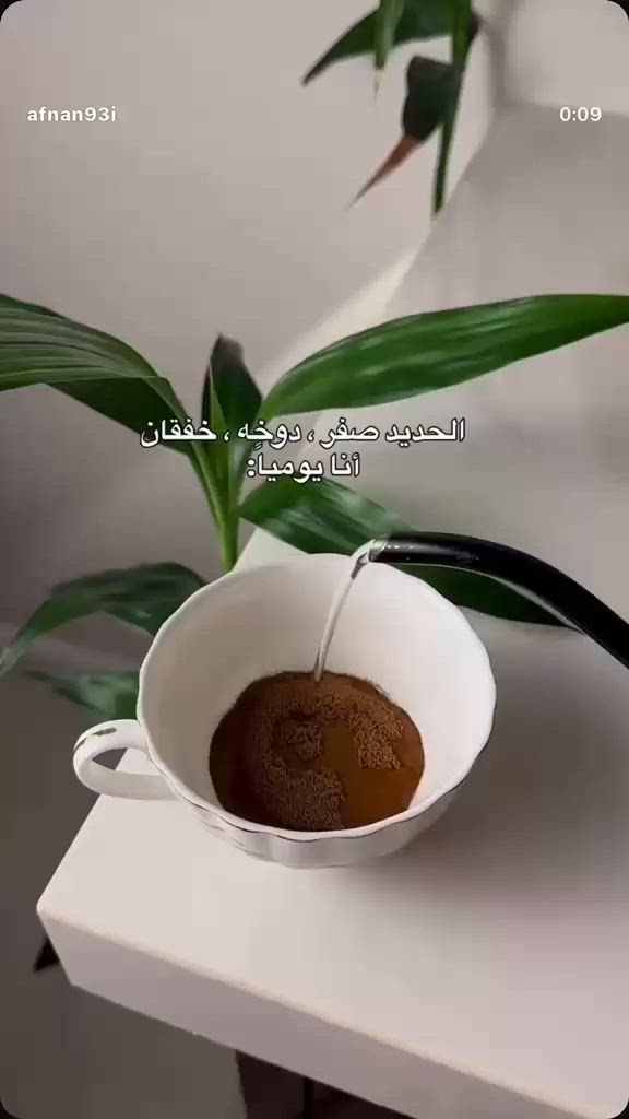السلام عليكم،✨ دراجة، اكزز ياباني، مكفولة، كفالة عام، الدراجة، الكفرات البيهة،هدية،✨ كفراتهة الأصلي أسود ابو الشذرة،☠️ الاصليئ، وضامهن، السعر، 1200، المكان بغداد الشعب،، ☎️ ***********👉🦅👍بيها مجال مع الاسف ناس بس تحجي ماكو فعل لحد يكسر حلال غيرة

