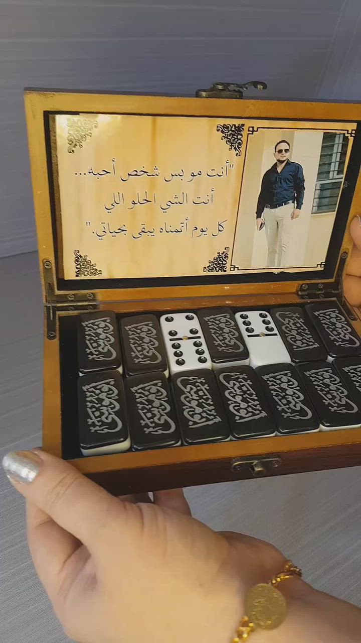 👑 هديتك هالمرة تختلف.. دومنة ملكية ومخصصة إلك! 🎲

​تفاصيل الشغل تحكي عن فخامته:

​✅ حفر ليزر دقيق على الصايات بالاسم أو الشعار اللي تختاروه.

​✅ داخل العلبة: طباعة صورتكم الخاصة + عبارة لطيفة من اختياركم.

​💵 كل هذا بسعر 30 ألف دينار بس!
🚚 خدمة التوصيل متوفرة وسريعة.
​اطلبها الآن وخلّي قعدة الدومنة الجاية باسمك! 😎

#دومنة #حفر_ليزر #هدايا_مخصصة #العراق #العاب_شباب هدايا_رجالية


**إذا كنت صاحب هذا الإعلان وتريد حذفه لأي سبب، رجاءا أرسل رسالة إلى الدعم الفني**