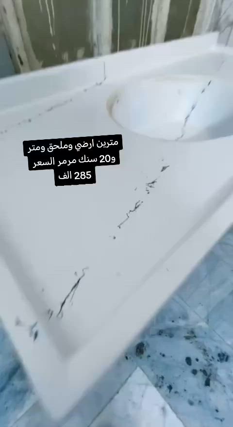 إِنَّ اللَّهَ هُوَ الرَّزَّاقُ ذُو الْقُوَّةِ الْمَتِينُ$


**إذا كنت صاحب هذا الإعلان وتريد حذفه لأي سبب، رجاءا أرسل رسالة إلى الدعم الفني**