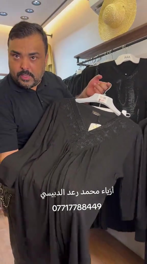 اتراك أسود فانيله زبده أصلية المنشا تركي تلبس وزن من 60 الى 120 كيلو القياس من 2XL...3XL...4XL...5XL...6XL...7XL... للحجز والاستفسار وات ازياء محمد رعد الدبيسي ***********👍 #ميسان #فولو#ملابس #بغداد#مشاية_الأربعين 
