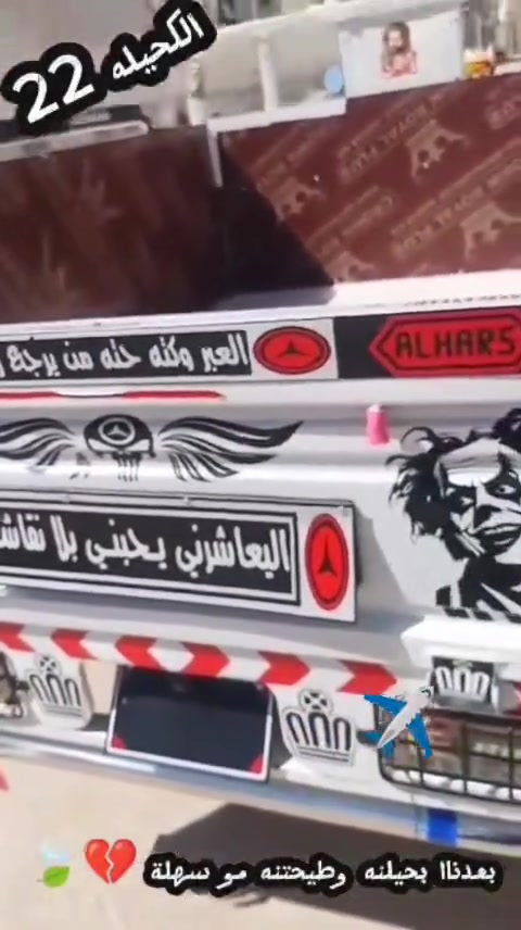 ستوته موديل 22للبيع اورق أصوليه مكاني الشطره قرب مركز الفتاحيه الاتصال عله الرقم ***********
