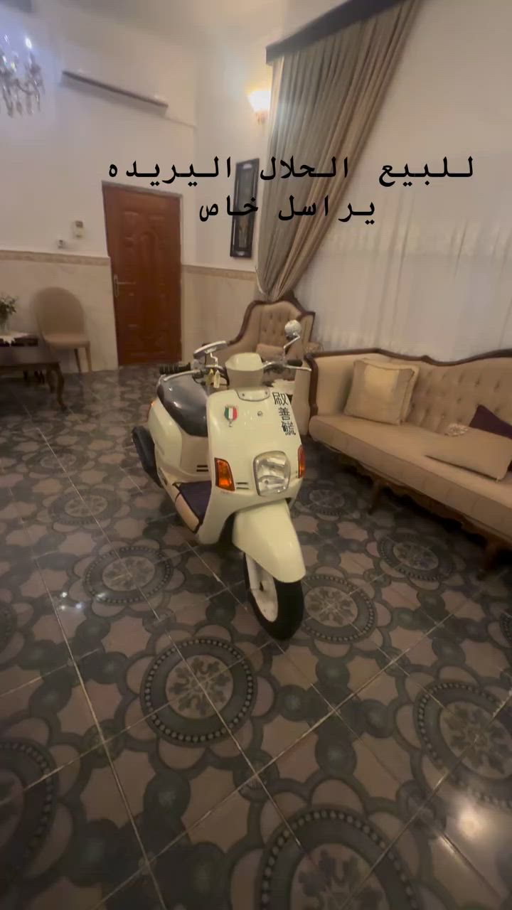 دراجه بوليس حليبي مكفوله كهربايات شغاله كلهء مكينه مكفوله كفرات ختم واحد ما ماشيه هواي ماشيه 13 الف سعر مليون 400


**إذا كنت صاحب هذا الإعلان وتريد حذفه لأي سبب، رجاءا أرسل رسالة إلى الدعم الفني**