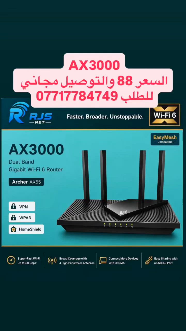 #m #x #D #PM #العراق


**إذا كنت صاحب هذا الإعلان وتريد حذفه لأي سبب، رجاءا أرسل رسالة إلى الدعم الفني**