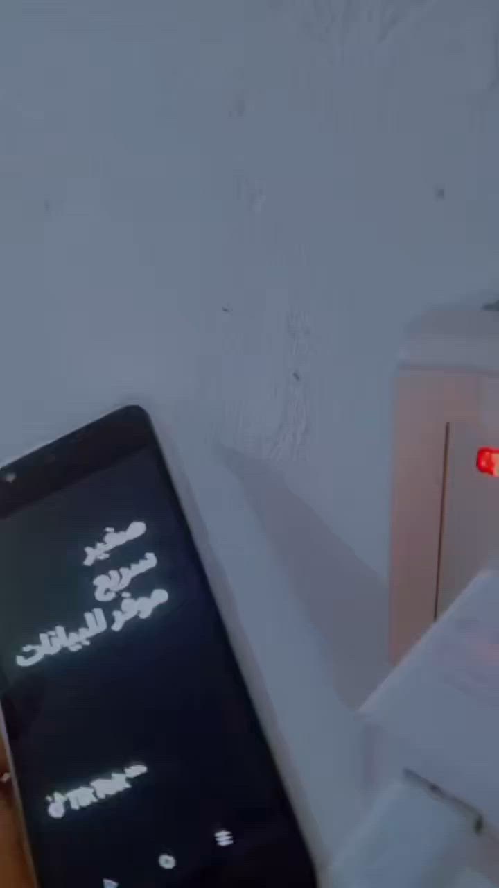 جهاز بسعرر ٧٠ الف وتوصيل مجاني


**إذا كنت صاحب هذا الإعلان وتريد حذفه لأي سبب، رجاءا أرسل رسالة إلى الدعم الفني**