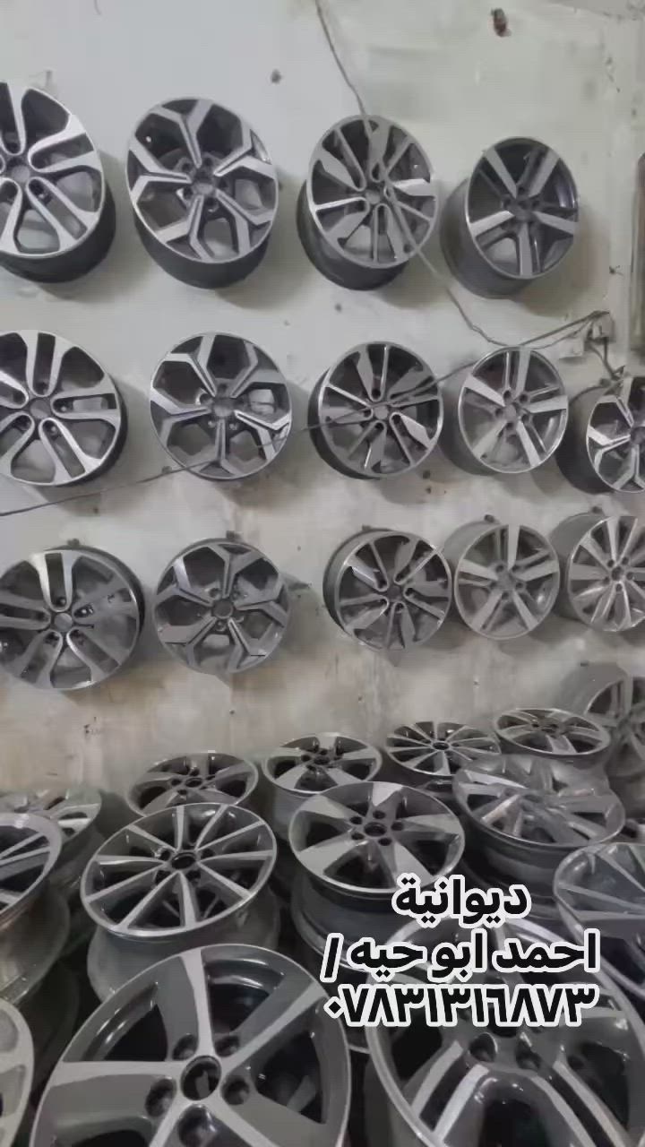 ***********
