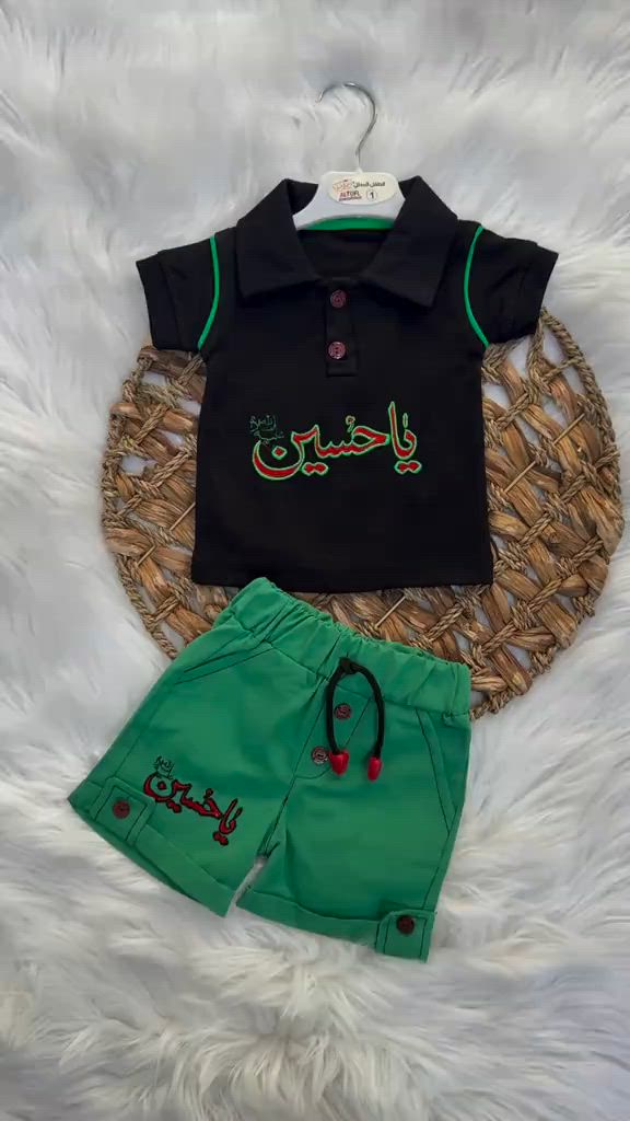 حجز واتساب *********** 
