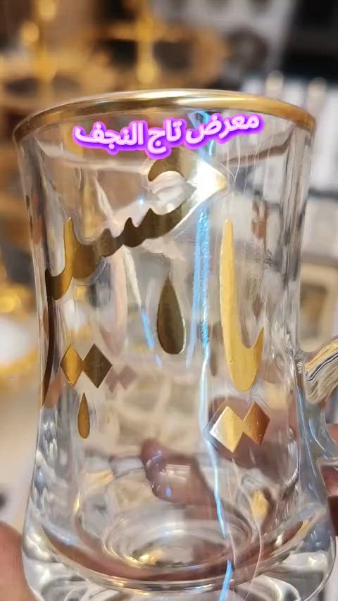 معرض تاج النجف.النجف الاشرف -شارع الأمام الصادق -سوق المسابك #communityfest2026 #تاج_النجف #تصويري #fypシ゚ #fypp 


**إذا كنت صاحب هذا الإعلان وتريد حذفه لأي سبب، رجاءا أرسل رسالة إلى الدعم الفني**