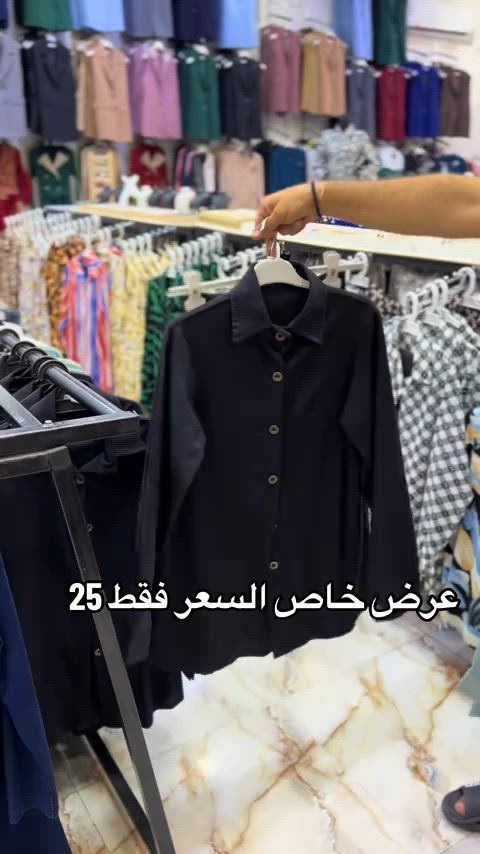 مجمع السرجخانة موصل سوق الميثاق 


**إذا كنت صاحب هذا الإعلان وتريد حذفه لأي سبب، رجاءا أرسل رسالة إلى الدعم الفني**