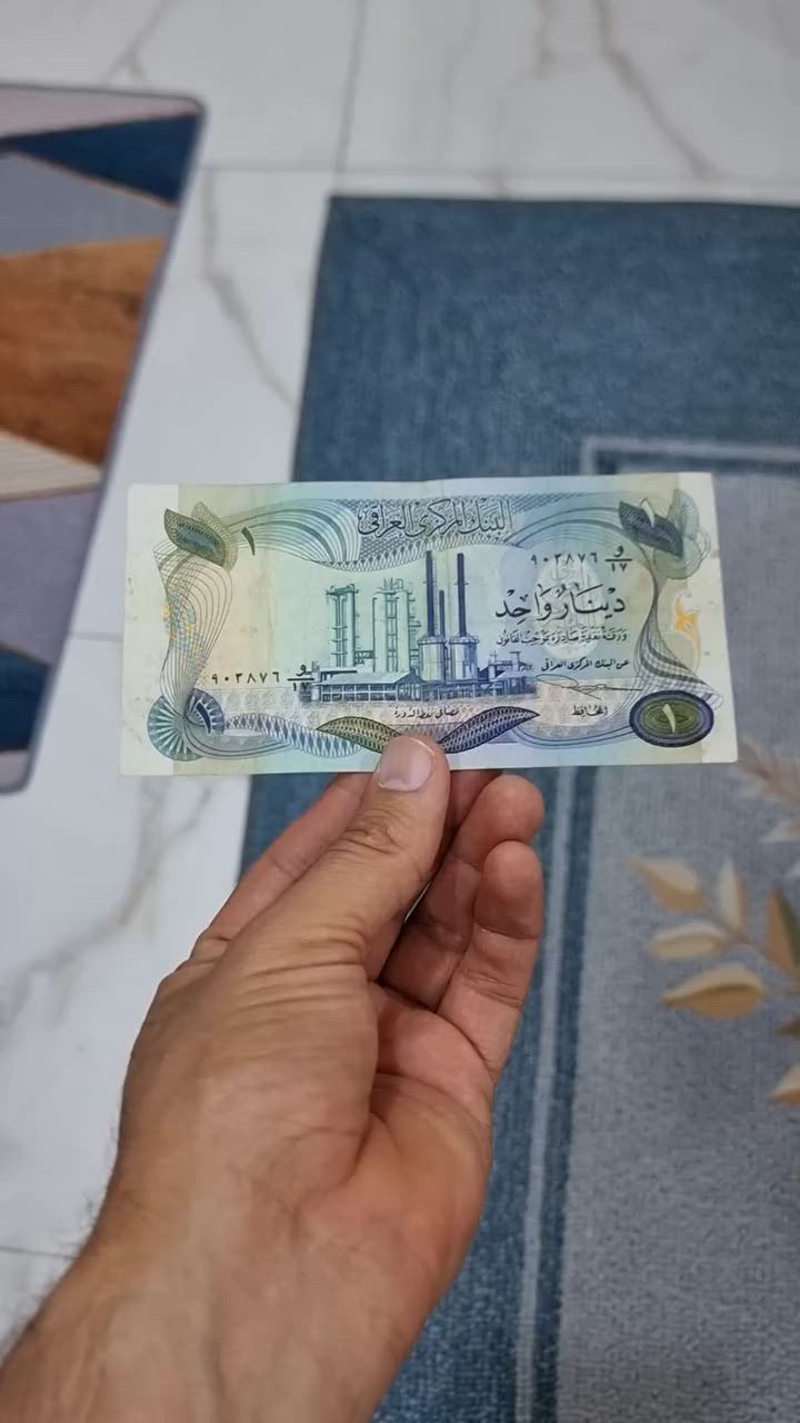 عرض مخفض ...
دينار سايلو التوقيع المهم زلزلة الحالات اكسترا فاين كما موضح بالصور والفيديو 
السعر المطلوب (6) دولار للقطعتين


**إذا كنت صاحب هذا الإعلان وتريد حذفه لأي سبب، رجاءا أرسل رسالة إلى الدعم الفني**