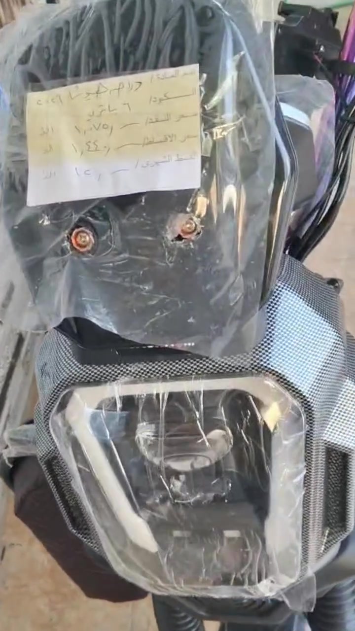 للبيع موطور شحن هيوشه 26 جديد جديد جديد اليوم نسحب من جمعيه جوه سوك 
السعر 860
للتواصل ***********
عنوان الانبار قضاء هيت
