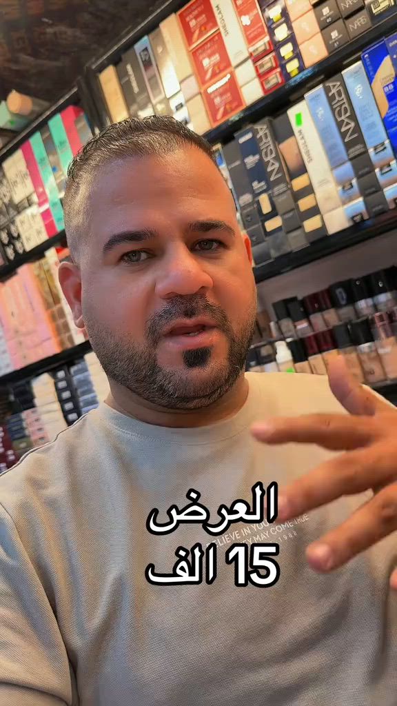 #روز بيري مع لوشن فازلين الجل @يمنع جلد الوزه ويمنع التشققات #عنايه_بالبشره 


**إذا كنت صاحب هذا الإعلان وتريد حذفه لأي سبب، رجاءا أرسل رسالة إلى الدعم الفني**