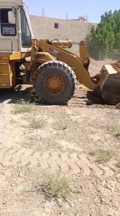 شفل البيع مكفول كفاله عامه المكان بغداد ***********

