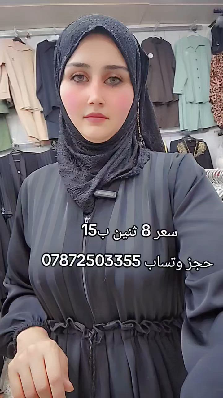 حجز وتساب ***********
