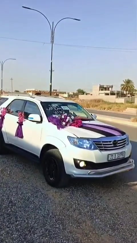 تزين سيارات أعراس 👉
اتمنه مشاركه المنشور  😍💪

تعال ويانه نكملك الفرحه😍 
 بدون تيب شد سارعووو للحجز    
مع احلا نزين سيارات الاعراس 
محطة النخلة ترحب بكم تغسل سيارتك وتزين سياره
 سعر تنافسي  
شعارنا التميز * هدفنا سعادتكم * فرحكم يسرنا * زورونا تجدون نحن الافضل * لسنا الوحدون ولاكن عملنا يتكلم *  ا وفرنا لكم كافة انواع الزينه * الورود * والتول *
 باسعار مختلفة *
 😍قضاء بيجي 🤔 محطة وغسل النخلة 
مقابل شارع البعيجي  
 
للحجز والاستفسار 🤳( *********** مصطفى آل مياح 

***********
#ثائر العساف 
. ***********
#انس الشلش 👉
مع تحياتنا لكم جميعا **
