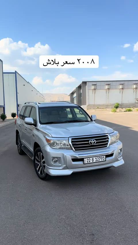 ***********  *********** #hajikamilcars #erbil #hashtag #basra #اكسبلور 
