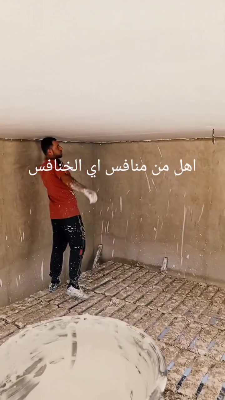 سلام عليكم يوجد كادر عمل جص بيض بسعار مناسبه كرسته وعمل قساط شغل مهندس يجي هوه يحكم متفرق حالياً شتغل داخل الرمادي الاتصال على رقم ***********اخوكم ابو عمر
