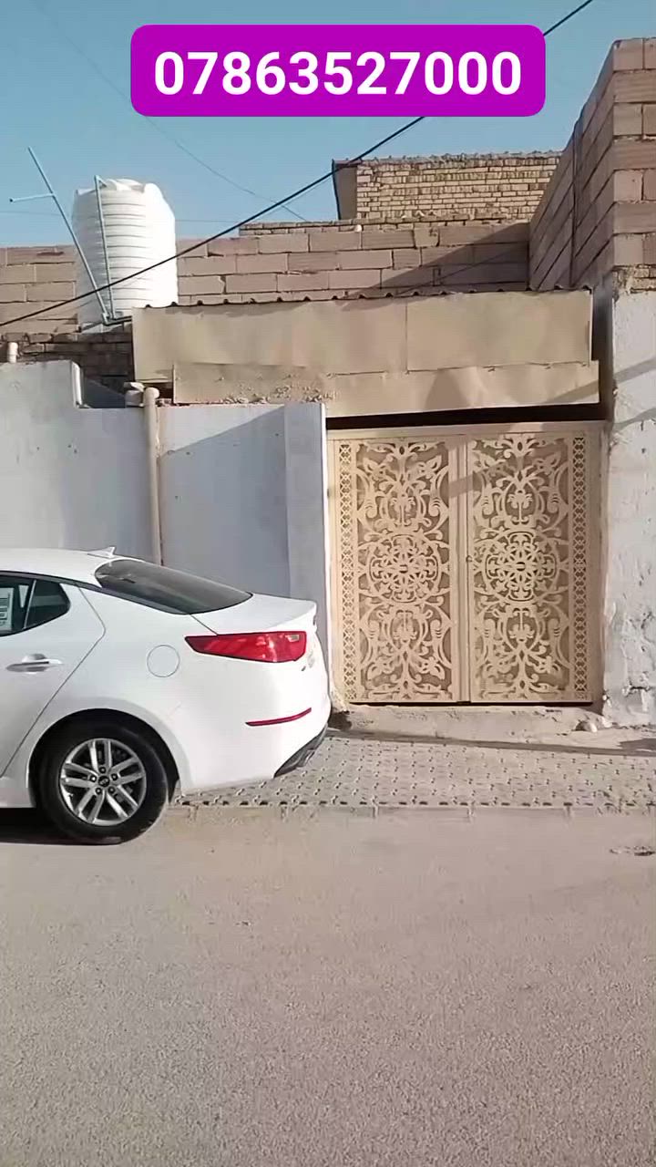 دار سكن للأيجار 120م امامي بالتضحية قرب مدرسة حبيب ابن مظاهر الاسدي 
جميع الخدمات متوفرة شوارع تبليط وخدمات كاملة 
يحتوي على/ غرفتين وديوانية وصاله ومطبخ وصحيات وسطح 
الايجار .....350 الف قفل        
للأستفسار أكثر يرجى الاتصال على الرقم التالي            
                       ***********
