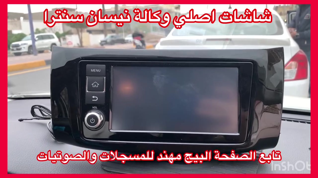 العنوان حي العدل شارع الاسواق المركزية على شارع عام ***********
