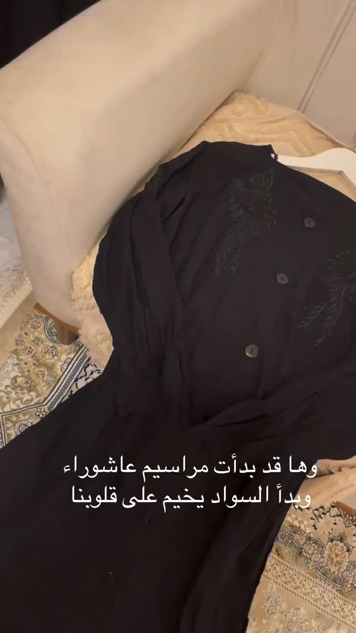 خامة كشمير سواد فاحم
قياس L XL XXL 3XL
السعر 12


**إذا كنت صاحب هذا الإعلان وتريد حذفه لأي سبب، رجاءا أرسل رسالة إلى الدعم الفني**