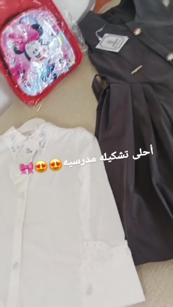 @إشارة احله تشكيله نزلت بهل موسم وخامه اتجنن وممتازى للبنوتات يلبسن من عمر6 الى11سنه للحجز واتساب ***********
