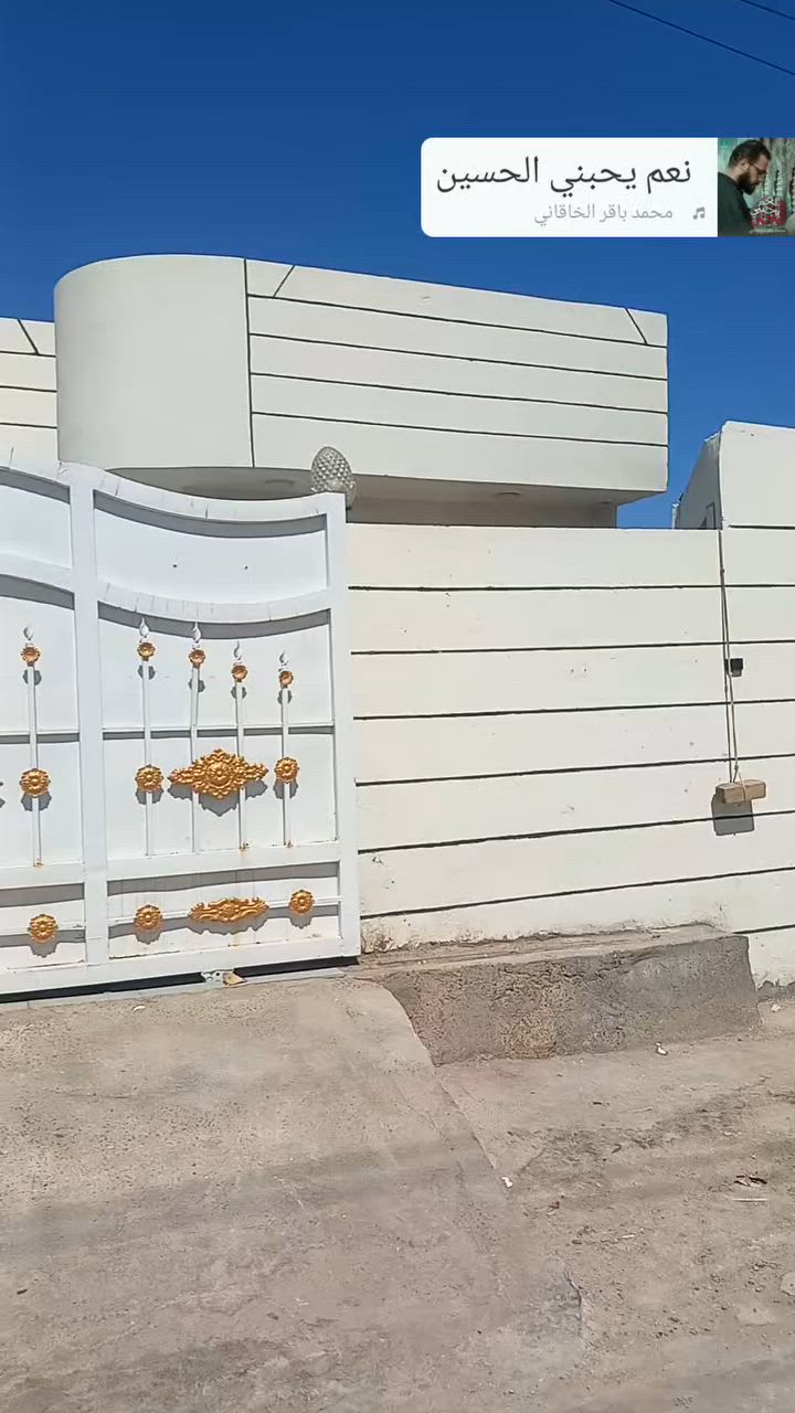 المكان بكرلي رابعه بناء حديث مساحه 200 طابقين استفسار اكثر الاتصال ع رقم ‎***********
