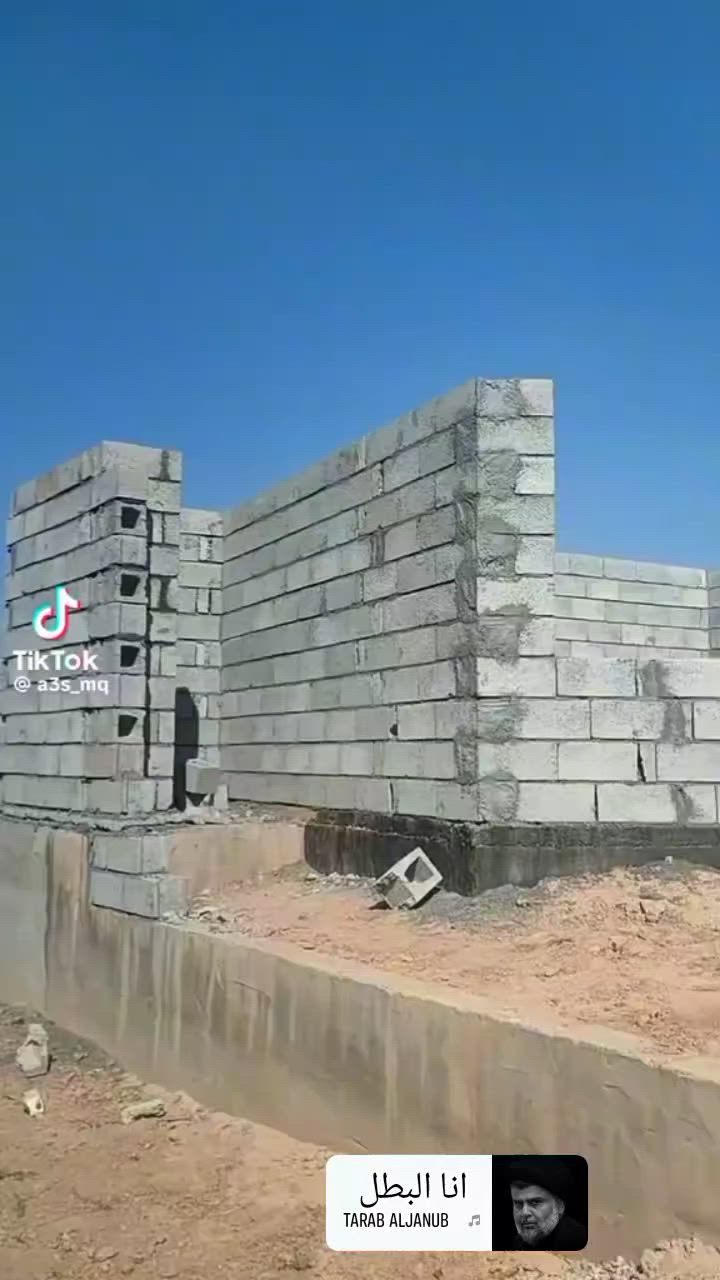 سلام عليكم 
شباب الي محتاج بنه حجر وبلوك بسعر مناسب 
الاستفسار ***********
