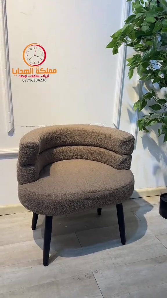 السعر ( 65,000 الف )    متوفر ب 5 الوان ( ابيض / جوزي / رصاصي / وردي / اسود )  ملاحظة : يرجى التاكد من البضاعة بوجود مندوب في حال وجود اي خلل او اختلاف عن صوره يتم رفض الطلب توصيل بغداد ( 5,000 ألف)  توصيل المحافظات( 8,000 ) للاستفسار الاتصال ***********  او مراسله الصفحة⁩⁩⁩⁩⁩⁩⁩⁩

