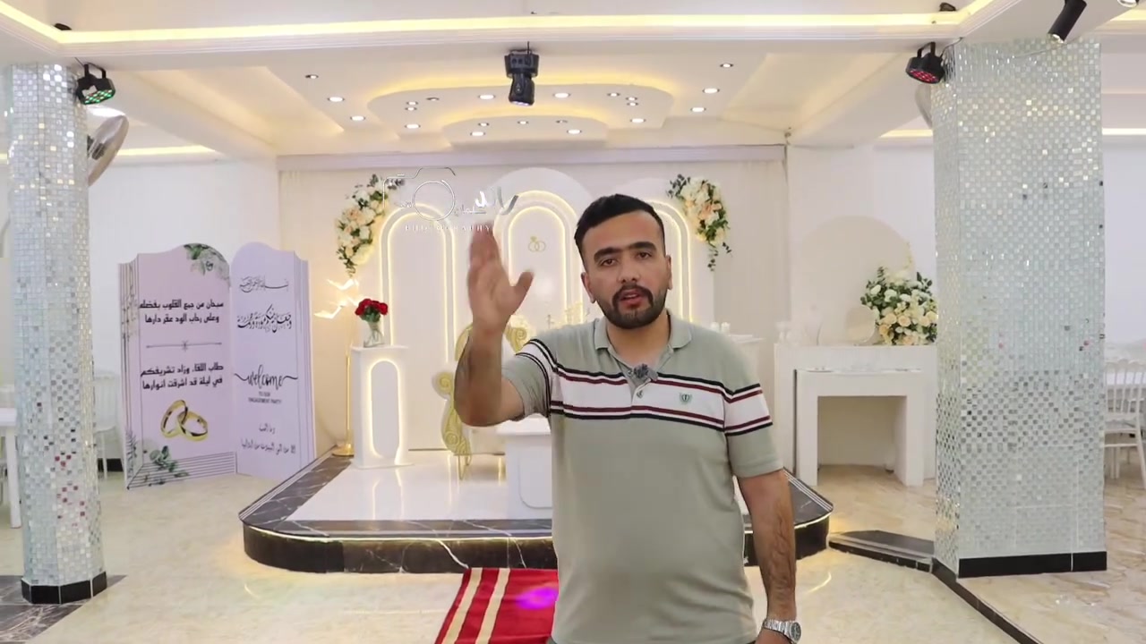 قاعة الياقوت للأعراس الانبار قضاء عنه نهاية شارع الحضره قرب اسواق البيم  حياكم الله جميعا 
بأنسب الاسعار  
الاستفسار على الرقم التالي ***********
 بأدارة ياسين ال عسكر

خلف الكواليس ياسين ال عسكر 
و تصوير وائل مازن و رائد سلمان
