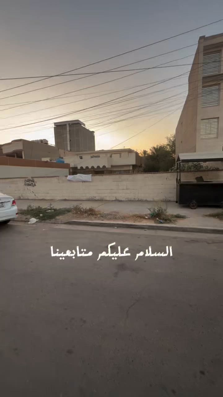 🏡 فرصة مميزة قطعه ارض للبيع
المساحه 500 م الواجهه 12.5 م 
الموقع :السيديه -مربع ال400

قطعه ارض مناسبه تصلح للبناء والسكن  أو للاستثمار.

✅ موقع هادئ ومخدوم بالكامل
✅ قريب من الأسواق والمدارس والخدمات
✅ تصميم عملي ومساحات مريحة
✅ سند أصولي وجاهز للنقل

 فرصة لا تعوض للراغبين بالتملك.

📞 للاستفسار والمعاينة:
العقاري ديار الربيعي 
رقم الهاتف: ***********

السعر قابل للتفاوض
