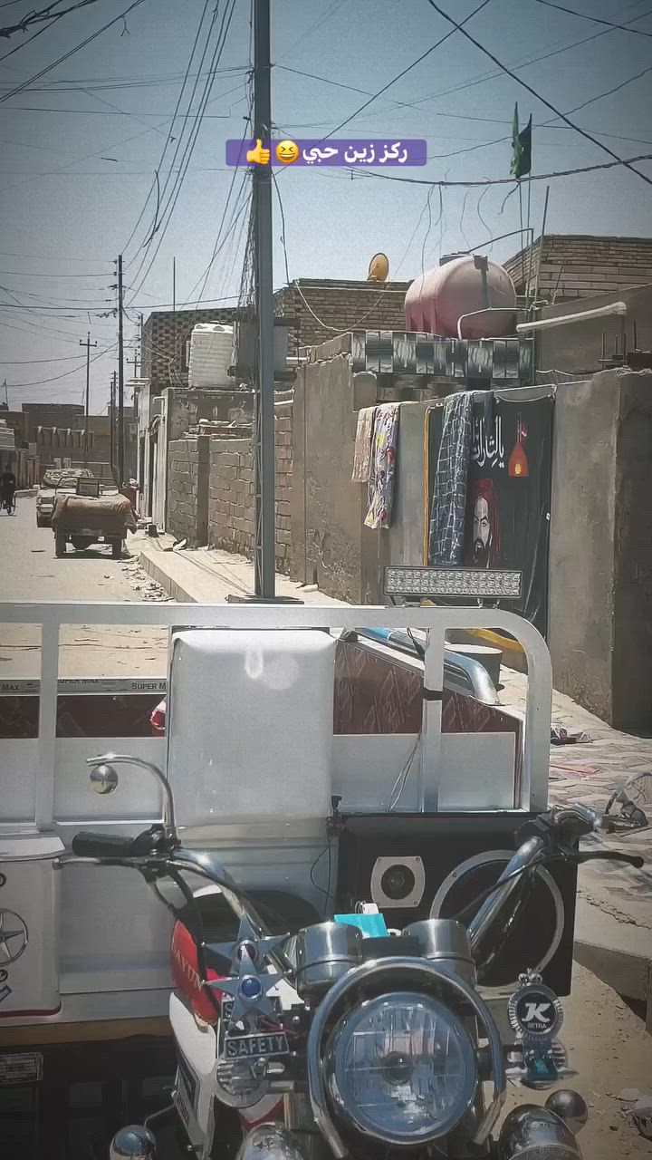 سلام عليكم ستوته البيع كامله من الطول الطول كفاله تعمير كله26 موديل 21 برغي اذه الكيت نقص ترجع مكينه نته تسحكه السعر 2900 وبيه مجال المكانً الشطره رقمي ***********
