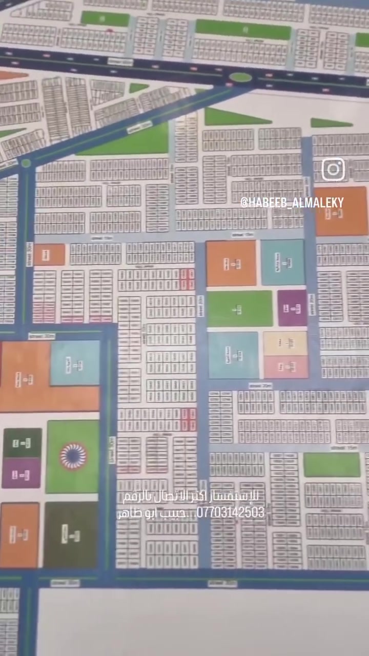 بيت للبيع في مجمع الخالدون بمساحة ٣٠٠ متر مجاور للركن موقع جيد وسعرها البيت ٢٤٠ مليون للإستفسار اكثر الاتصال بالرقم ***********.
حبيب ابو ظاهر #اكسبلور #بيع_شراء_البصرة #استثمار_عقاري_في_البصرة #محافظة_البصرة #استثمار_عقاري_في_البصرة#مكتب الطيف للاستثمار العقاري
