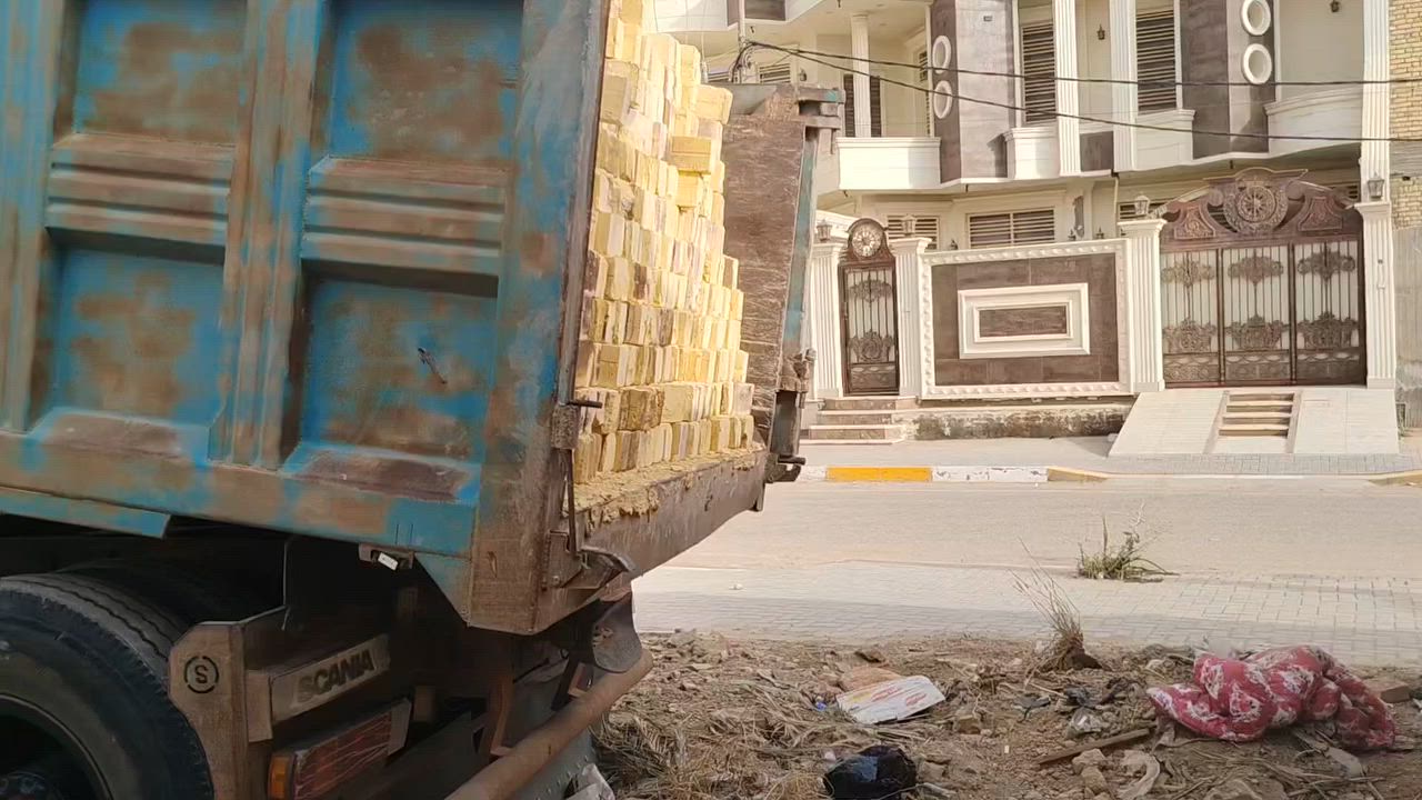 طابوك للبيع شرط ***********
