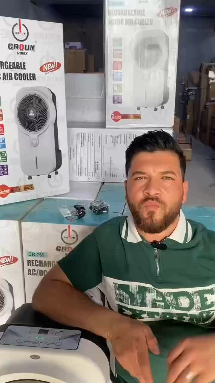 مبردة شحن فقط 145 ألف وتوصيل مجاني ✅ 
الفحص بوجود المندوب والك حق الترجع بعد اسبوع إذا بيه خلل


**إذا كنت صاحب هذا الإعلان وتريد حذفه لأي سبب، رجاءا أرسل رسالة إلى الدعم الفني**