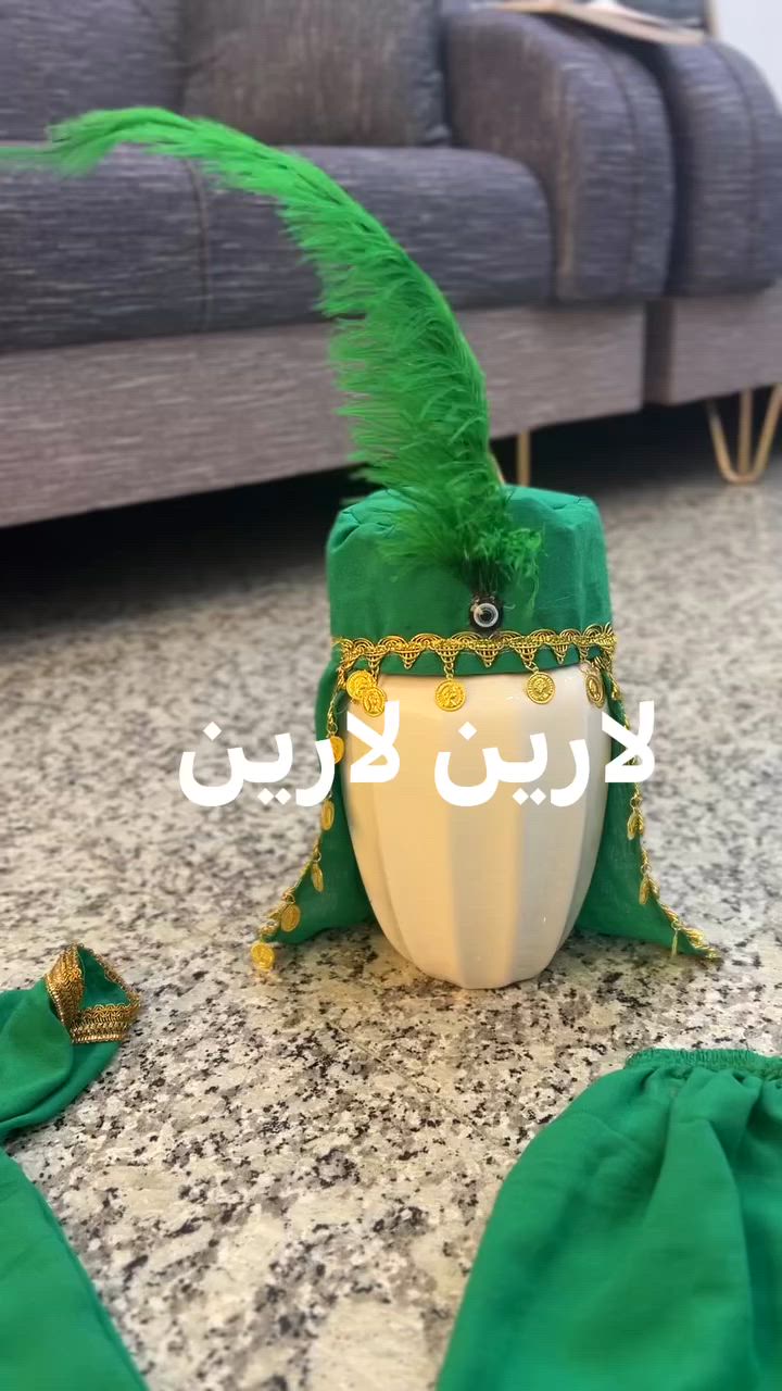 تم تجهيز وتسليم طلبيه اليوم Um Shahm شهم الله يحفظه الج عمري✨🦋🤎
نتمنى ينال اعجابكم #محرم #عاشورا


**إذا كنت صاحب هذا الإعلان وتريد حذفه لأي سبب، رجاءا أرسل رسالة إلى الدعم الفني**