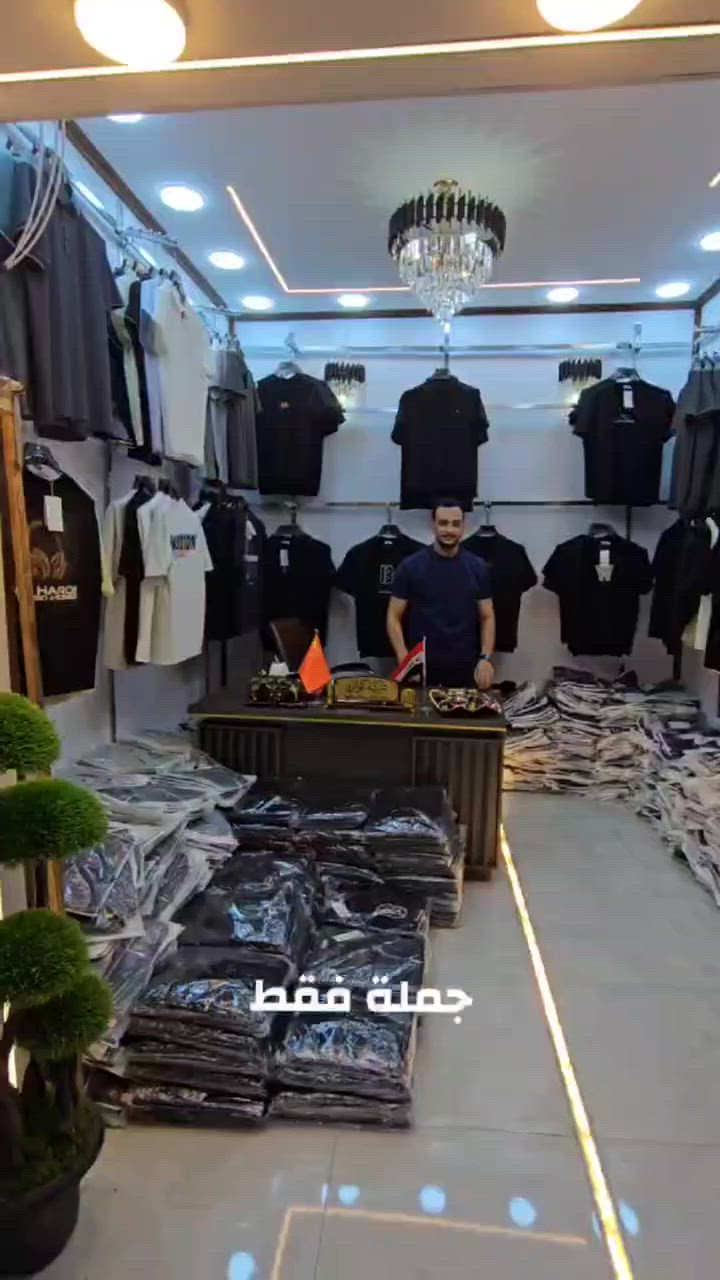علا بركة الله 
تم وصول البدي الأسود البرادو عدد السيرية 5قياسات 
قماش ماستر كوالتي
جملة فقط للحجر والاستفسار 
***********
***********
