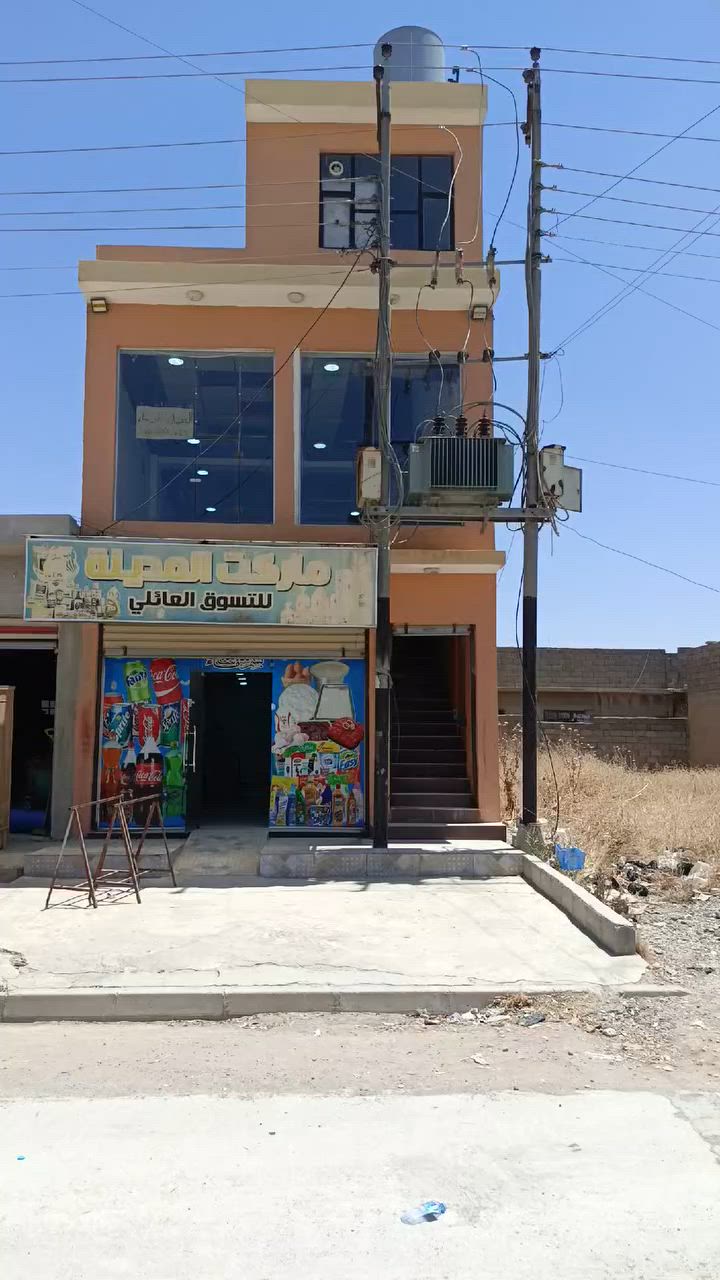 السلام عليكم 
مول تجاري للبيع او للايجار في حي الانتصار شارع 30 مباشر يتكون من طابقين بناء حديث 110 متر شرط التحويل يصلح للأستثمار

للطلب والاستفسار يمكنكم التواصل معنا عبر الأرقام التالية أو زيارة مكتب الشلال للعقار

***********
***********
