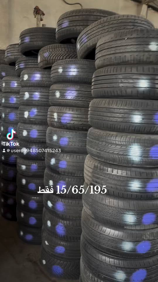سلام عليكم لبيع اطارات باله الجميع القيسات جمله فقط  الدرجه اوله   فقط اسعار مناسبه  انتاج الاستراد فقط من اليبان رقم هاتف ***********
