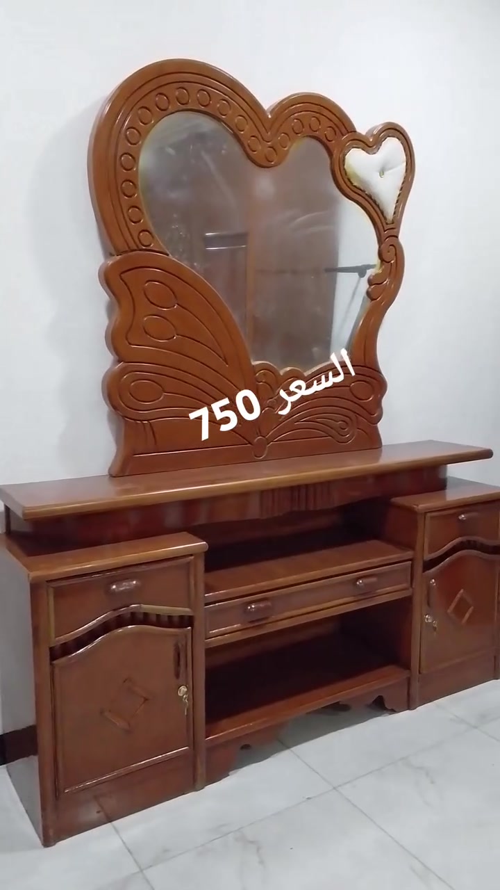 يالله 
غرفة نوم 6باب ملحق 
صاج تسكام اخت الجديده 
زاوية برتفاع الكنتور 
ضهر جرجوبة براغي 
كاملة ع اخر شي 
السعر 750 
***********
العنوان حلة ناحية ابو غرق 
يوجد شد وتوصيل بكروه
