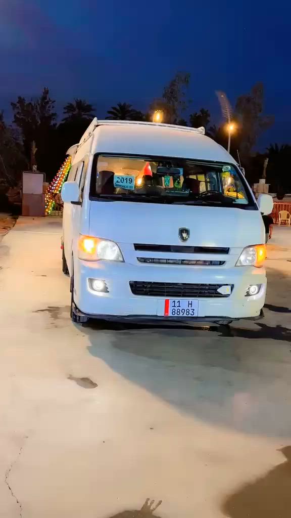 ٢٠١٩ جنبي كامه بسمي مصفرة مرور وهيىه تفاصيل بلفيديو
***********
