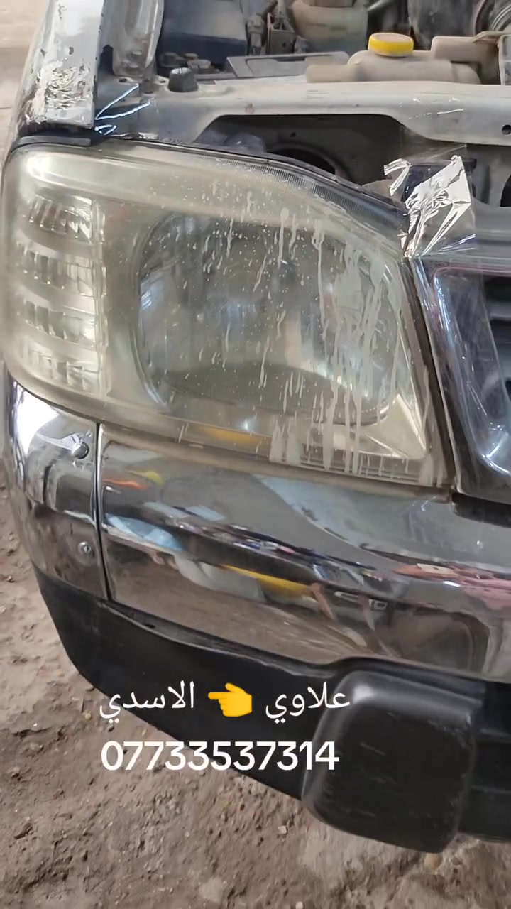سلام عليكم احبتي يقدم محل 👈 الاسدي
جلي مازدات بجهاز النانو سيراميك مع ضمان   سنه كاملةوبدون ما افتح برغي بمكانها ونرجعها وكالة 
🤯🤯🤯🤯🤯🤯🤯🤯🤯🤯🤯🤯

لكافهة انواع السيارات  

{[[30الف]]}  👉سعر زوج مع ضمان اكييد🥳🥳🥳🛠️👷🤯🤯🤯

يعني لايت مشخط جارد مصوفر تعبان لاتشيل همة عدنا 

 نرجعا شركه اكييد🛠️👷👷👷👷👷🛠️
🛑🛑🛑🛑🛑
يوجد توصيل موقعي يعني انتة بيتك واحنة نوصلك ونرتب المازدات الك وتدلل وتوصيل مجاني داخل بغداد فقط 

(((ملاحضة ))) في حال عدم ارجاع الايت الى وضع الشركة يصبح العمل مجانن لضمان حق الزبون يعني اذا مارجع وكالة ربع لا تدفع هاذ حقك صديقي 🌹 👌 🫡🫡
💥💥💥💥💥💥💥💥💥💥

والاسعار اكيد تكون مناسبه 🥳🥳🥳 

عرض خاص عرض خاص عرض خاص 
🛑🛑🛑🛑🛑🛑🛑🛑🛑🛑🛑
لحك بسرعة صديقي 🌹☺️ العرض ساري لغاية 10 ايام من تاريخ النشر 😉☺️☺️☺️☺️

 سعر زوج.  (((30 الف )))مع ضمان سنه كامله 🤯🤯🤯👷🛠️
مع ضمان سنه كامله اكيييد 👷👷🛠️🛠️🛠️🛠️🙏😉

العنوان بغداد العلاوي شارع 6 محل 👈 الاسدي 

***********
*********** 👈 علاوي الاسدي 🌹    (((30الف)))

اوقات الدوم من ساعه 9صبح الى5عصرا ☺️

🛑🛑🛑🛑🛑🛑🛑🛑🛑🛑🛑🛑
((( ملاحضة )))في حال عدم ارجاع الايت الى وضع الشركة يصبح العمل مجانن لضمان حقك يعني اذا المازدة مارجعت وكالة ربع لا تدفع عزيزي هاذ حقك 🫡🫡🌹🌹☺️
