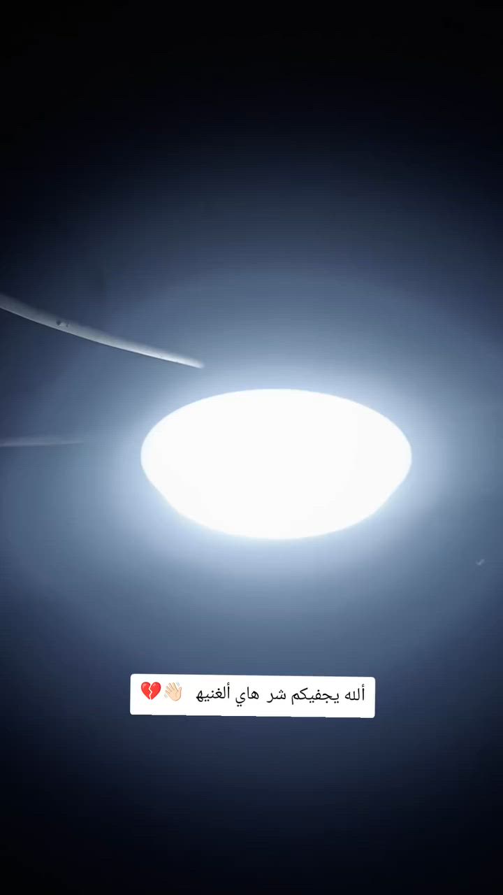 سلام عليكم بيجي 9 زروف للبيع دراجه نضافه 100 بل 100 دراجه تخبل  عيزها بتري ويرمنيه كمله مكينه معمره تعميره وحده تحريكه و معدل فول إله تشك الكاع شك السعر 250وبيه مجال شراي رسني خاص ودلل مكاني بل الأيمن حاوي الجوسق


**إذا كنت صاحب هذا الإعلان وتريد حذفه لأي سبب، رجاءا أرسل رسالة إلى الدعم الفني**