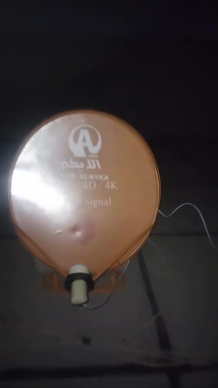 كركوك. منطقة الشورجة
تم نصب طبقين للاقمار نايل سات وتركسات
***********
***********
