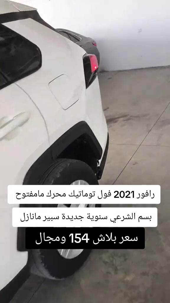 #***********  #العراق🇮🇶 #اربيل  #عراق #بغداد 
