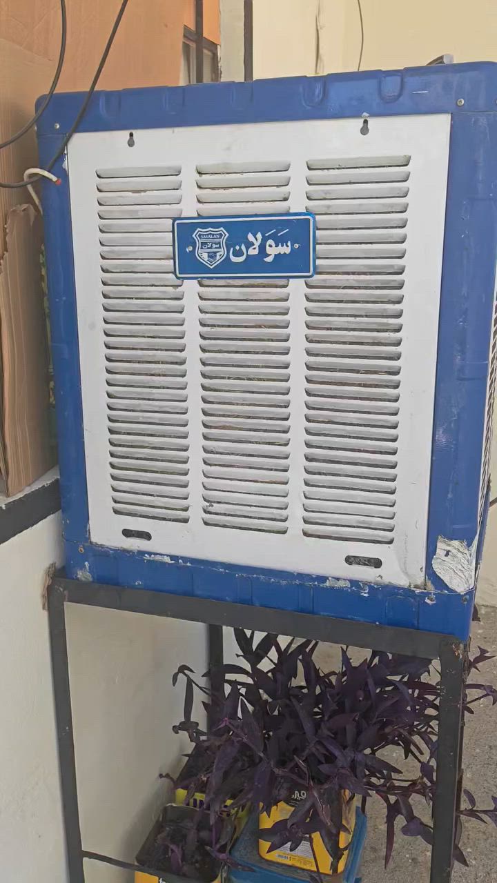 مبرده سولان شرط ماطور نحاس بلادي وكشر بلادي السعر 180الف


**إذا كنت صاحب هذا الإعلان وتريد حذفه لأي سبب، رجاءا أرسل رسالة إلى الدعم الفني**
