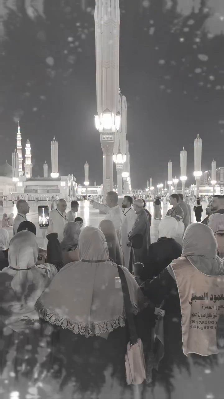بفضل الله خرجت قوافل المتعهد ظافر محمود السبتي قوافل البر والجو يوم امس بجوله حول اروقة المسجد النبوي الشريف ومعالم المحيطة بخارج وداخل المسجد النبوي لله الحمد والشكر جميع الحجاج بخير وصحة وعافية نسأل الله لهم طيب المقام بجوار الحبيب المصطفى عليه افضل الصلاة والسلام 
مستمرين باستلام جوازات الرحلة القادمة 
رحلة يوم 2026/7/12 براً و جواً

للاستفسار 
***********
مكتبنا الرمادي شارع 17 تموز - مقابل اعدادية العلم النافع 
#ظافر_محمود_السبتي_للحج_والعمرة
