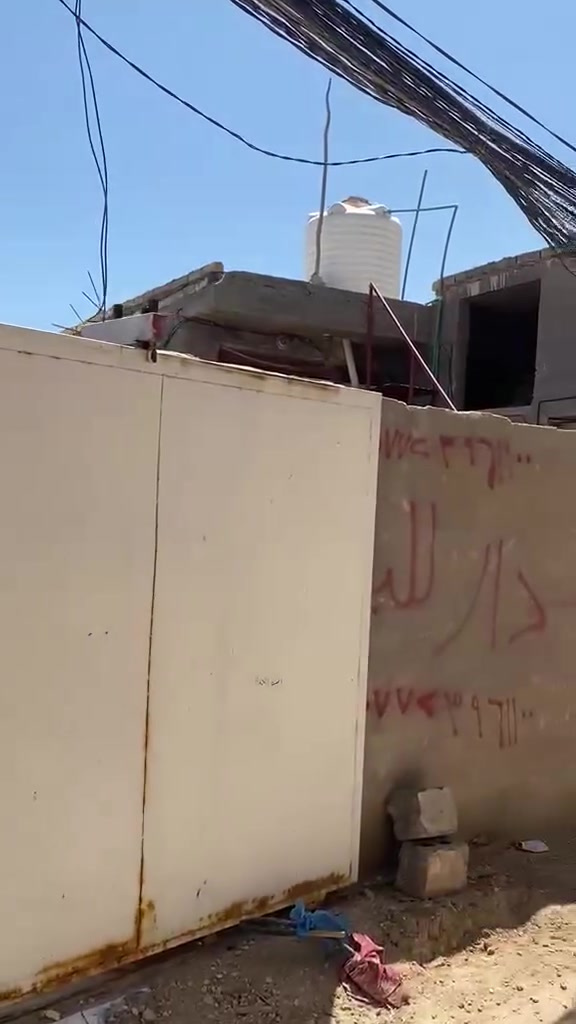 سلام عليكم بيت 150 متر طابو زراعي سند 25تحويل مباشر 
مثل ما موضح يصلح حسينية او بيت سعر 57 وبي مجال العنوان كربلاء فريحة قرب شركة الرنا رقمي ***********
