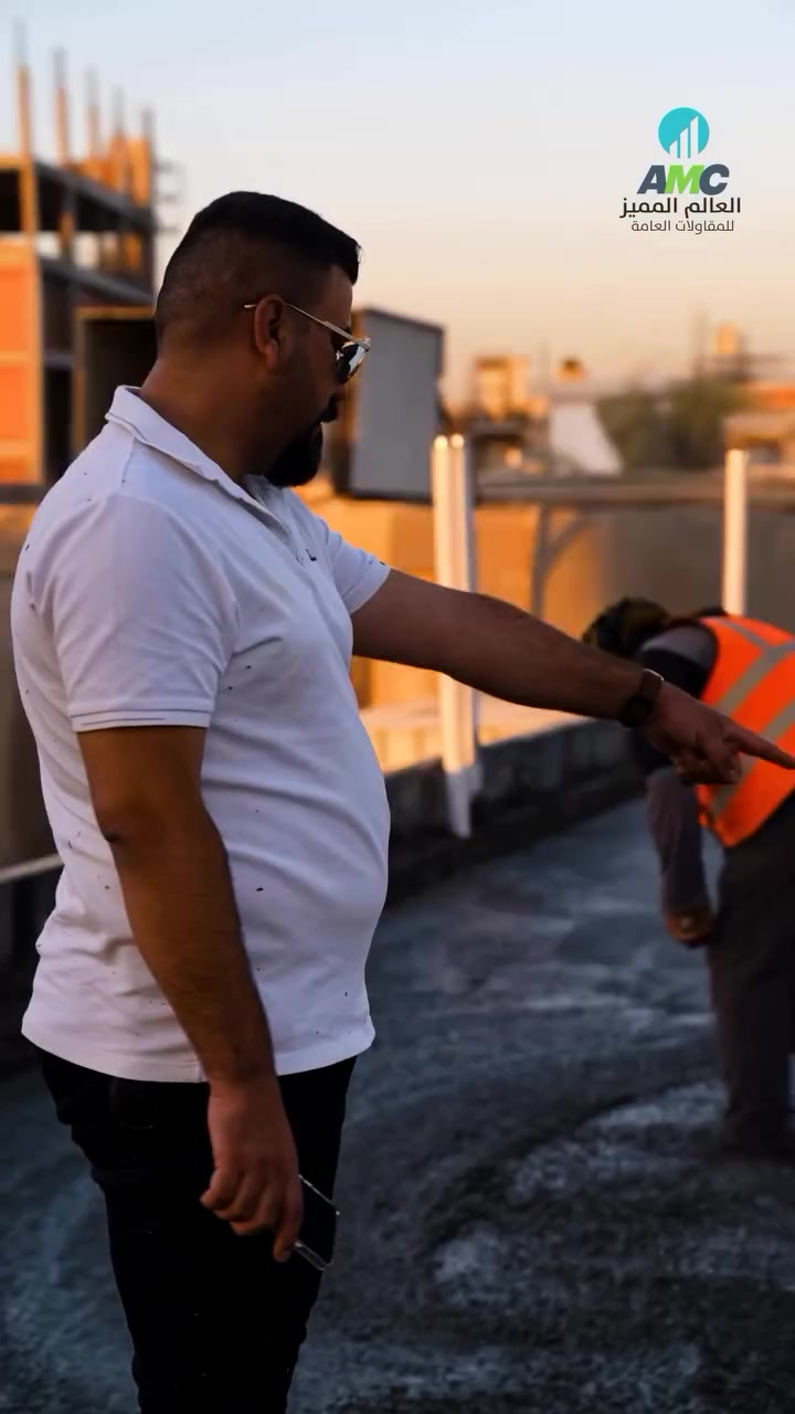 � 25 يوم فقط… والنتيجة تتحدث عن نفسها.

مو مجرد سرعة بالتنفيذ… إنجاز مبني على تخطيط هندسي دقيق، وجودة تضمن استثمارك لسنوات.

✅ تنفيذ هيكل Solid Slab للأبنية التجارية.
💰 سعر المتر المسقف (ذرعة السقف) 175 ألف دينار فقط.
👷🏻‍♂️ تنفيذ بإشراف هندسي ووفق أعلى المواصفات الفنية.

إذا عندك مشروع تجاري، فهذا هو الوقت المناسب حتى تبدي مع فريق يعرف شلون ينجز بالوقت المحدد وبأعلى جودة.

📍 العنوان: بغداد – حي الجامعة – شارع الربيع – مجاور جكليت بار.

📞 القسم المعماري: ***********
📞 القسم التنفيذي: ***********
📞 قسم الإدارة: ***********

✅ الدفع على مراحل العمل، ولا نتعامل بنظام التقسيط.

شركة العالم المميز للمقاولات العامة
نبني بثقة… وننجز باحترافية
