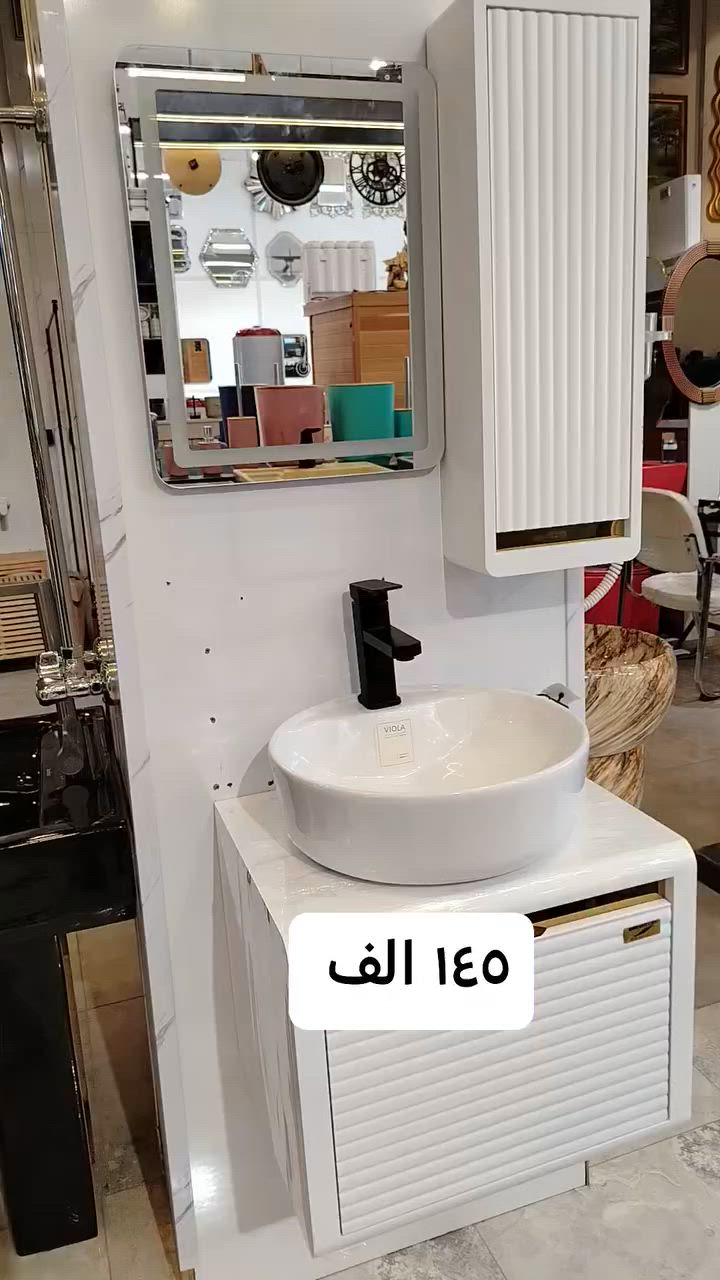 مغسله قياس ٥٠ سم لون ابيض
متوفر الان داخل معرض العزاوي


**إذا كنت صاحب هذا الإعلان وتريد حذفه لأي سبب، رجاءا أرسل رسالة إلى الدعم الفني**