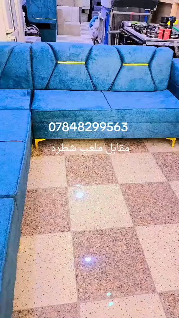 تخم مودرن تفصال درجة اولى خشب بلاويد اسود الضهر خشب جام روسي الاسفنج طبي امتياز اول  طول التخم ٧ ونص رجلين حديد درجة اولى العنوان مقابل ملعب #الشطره الولمبي.  مجمع بركات الصادق. #رقمي ***********
