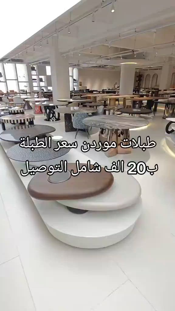 


**إذا كنت صاحب هذا الإعلان وتريد حذفه لأي سبب، رجاءا أرسل رسالة إلى الدعم الفني**
